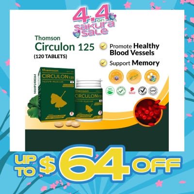 THOMSON - Circulon 125 (For Blood Vessel Health) 120s