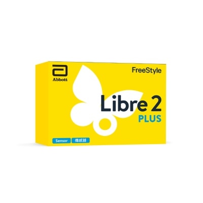 FREESTYLE - Libre 2 Plus Sensor Continuous Glucose Monitoring Device 1s
