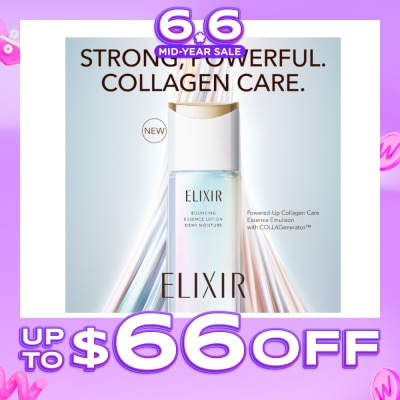 ELIXIR - Bouncing Essence Lotion Dewy Moisture 170ml
