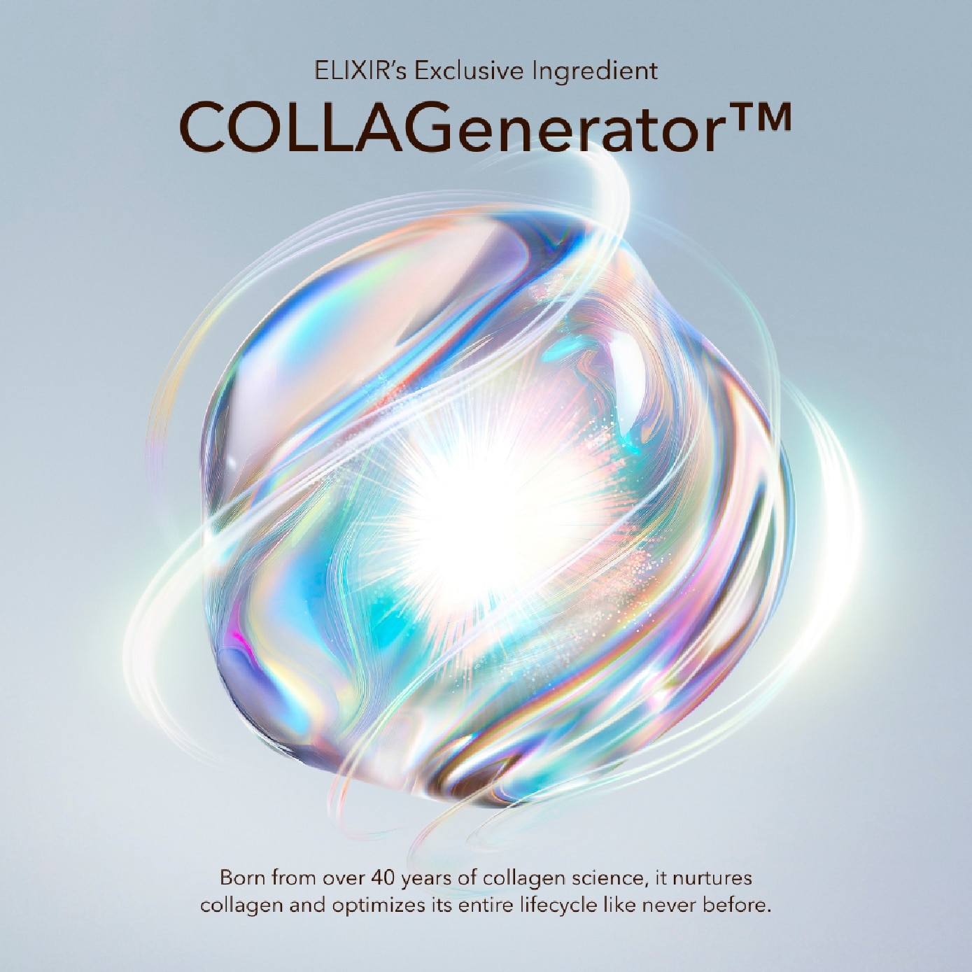 Bouncing Essence Lotion Rich Moisture 170ml