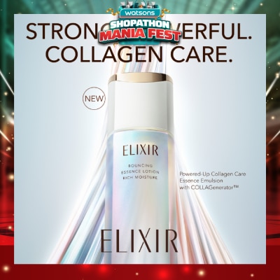 ELIXIR - Bouncing Essence Lotion Rich Moisture 170ml