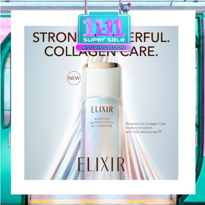 ELIXIR Bouncing Essence Lotion Rich Moisture 170ml image