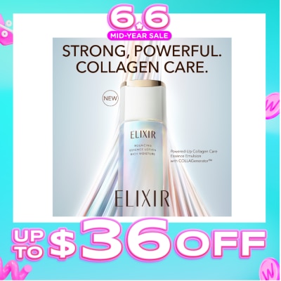 ELIXIR - Bouncing Essence Lotion Rich Moisture 170ml