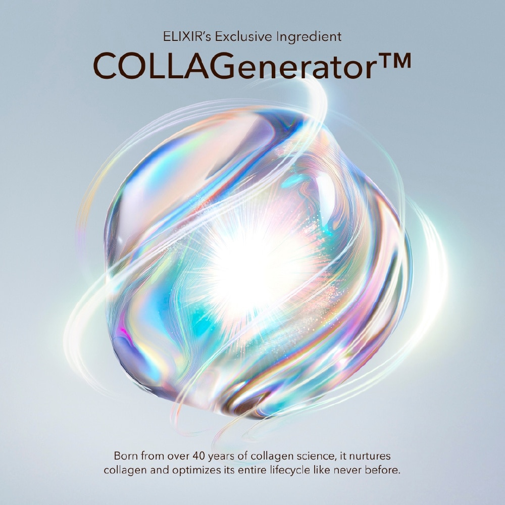 Bouncing Essence Emulsion Dewy Moisture 130ml