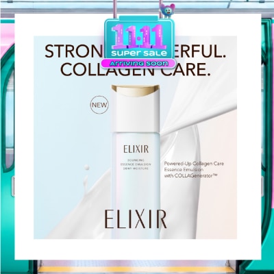 ELIXIR Bouncing Essence Emulsion Dewy Moisture 130ml image