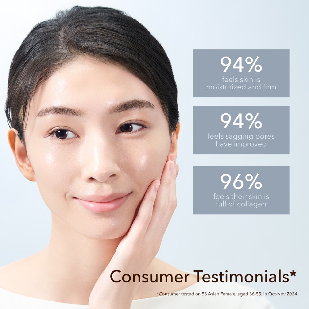 Bouncing Essence Emulsion Rich Moisture 130ml