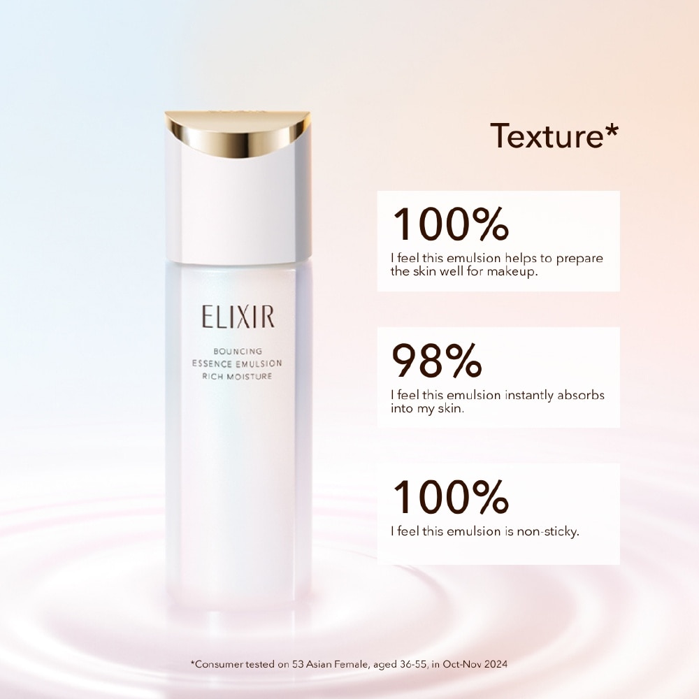 ELIXIR Bouncing Essence Emulsion Rich Moisture 130ml | Derma Skin