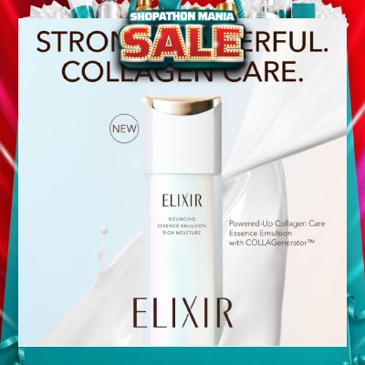 ELIXIR - Bouncing Essence Emulsion Rich Moisture 130ml