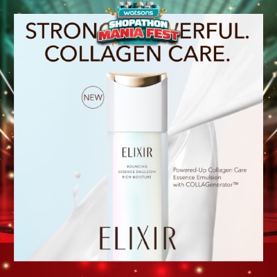 ELIXIR - Bouncing Essence Emulsion Rich Moisture 130ml
