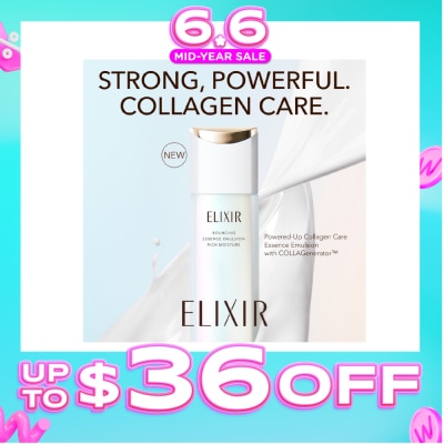 ELIXIR - Bouncing Essence Emulsion Rich Moisture 130ml
