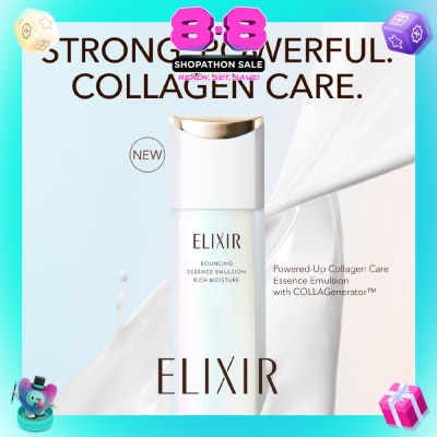 ELIXIR - Bouncing Essence Emulsion Rich Moisture 130ml