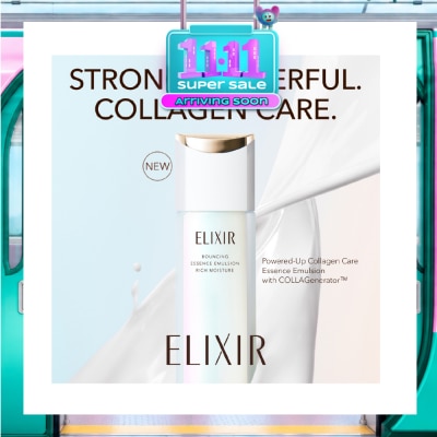 ELIXIR Bouncing Essence Emulsion Rich Moisture 130ml image