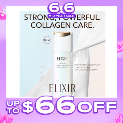 ELIXIR - Bouncing Essence Emulsion Rich Moisture 130ml