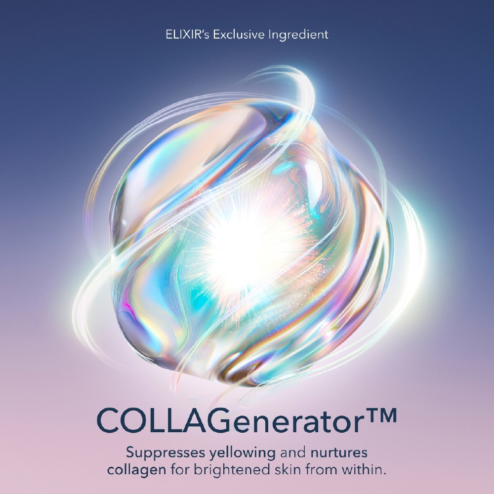 Brightening Essence Lotion Dewy Moisture 170ml