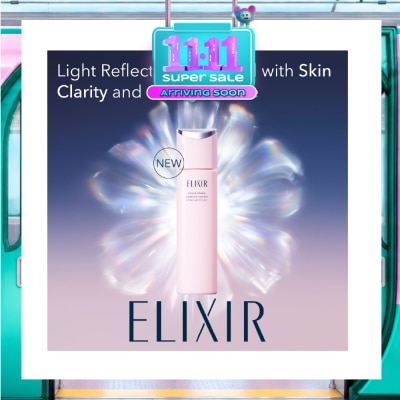 ELIXIR Brightening Essence Lotion Dewy Moisture 170ml image