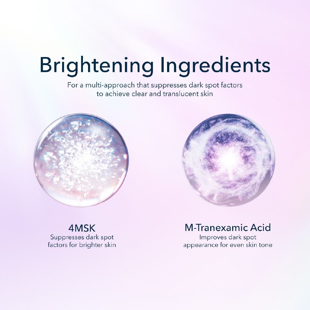 Brightening Essence Lotion Rich Moisture 170ml