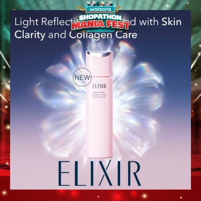 ELIXIR - Brightening Essence Lotion Rich Moisture 170ml