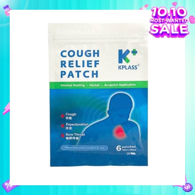 KPLASS Cough Relief Patch Infrared Heating Herbal (For Cough & Sore Throat) 6s