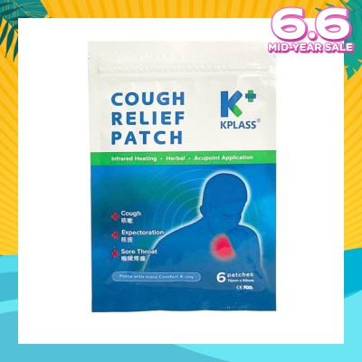 KPLASS Cough Relief Patch Infrared Heating Herbal (For Cough & Sore Throat) 6s