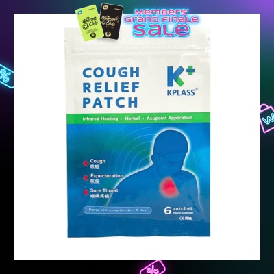 KPLASS Cough Relief Patch Infrared Heating Herbal (For Cough & Sore Throat) 6s