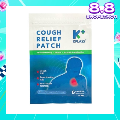 KPLASS Cough Relief Patch Infrared Heating Herbal (For Cough & Sore Throat) 6s