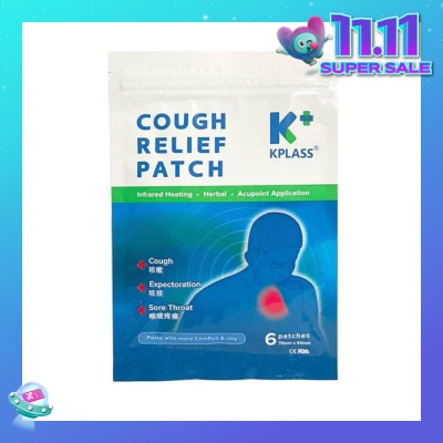 KPLASS Cough Relief Patch Infrared Heating Herbal (For Cough & Sore Throat) 6s