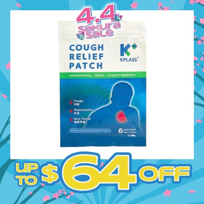 KPLASS - Cough Relief Patch Infrared Heating Herbal (For Cough & Sore Throat) 6s