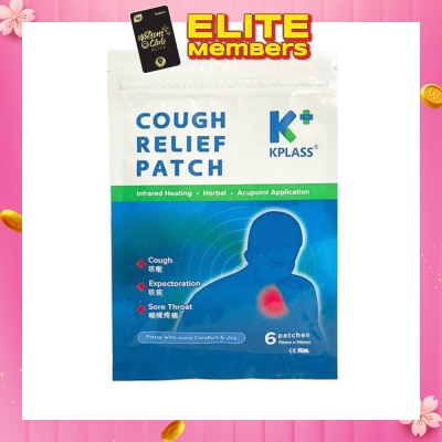 KPLASS Cough Relief Patch Infrared Heating Herbal (For Cough & Sore Throat) 6s