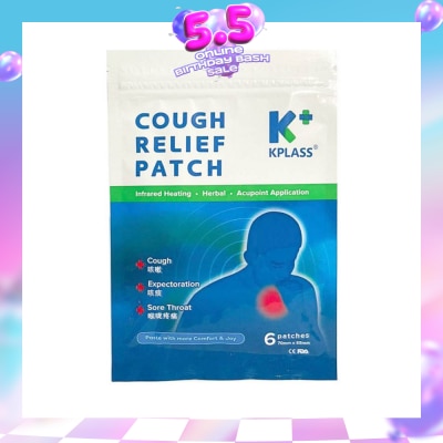 KPLASS - Cough Relief Patch Infrared Heating Herbal (For Cough & Sore Throat) 6s