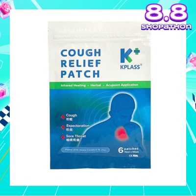 KPLASS Cough Relief Patch Infrared Heating Herbal (For Cough & Sore Throat) 6s