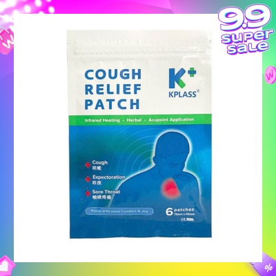 KPLASS Cough Relief Patch Infrared Heating Herbal (For Cough & Sore Throat) 6s