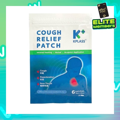KPLASS Cough Relief Patch Infrared Heating Herbal (For Cough & Sore Throat) 6s