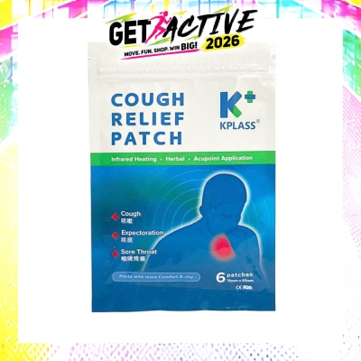 KPLASS - Cough Relief Patch Infrared Heating Herbal (For Cough & Sore Throat) 6s image
