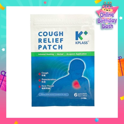 KPLASS Cough Relief Patch Infrared Heating Herbal (For Cough & Sore Throat) 6s