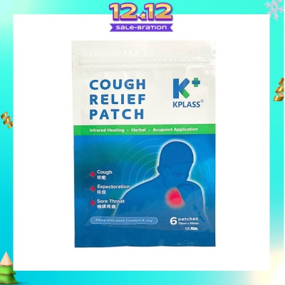 KPLASS Cough Relief Patch Infrared Heating Herbal (For Cough & Sore Throat) 6s