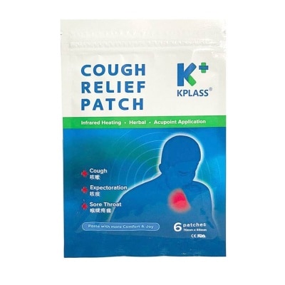 KPLASS Cough Relief Patch Infrared Heating Herbal (For Cough & Sore Throat) 6s