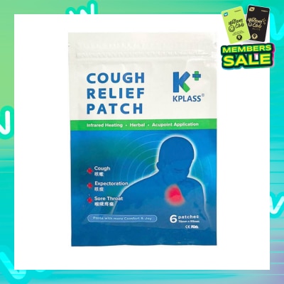 KPLASS Cough Relief Patch Infrared Heating Herbal (For Cough & Sore Throat) 6s