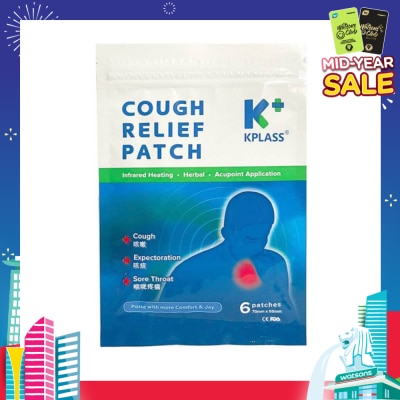 KPLASS Cough Relief Patch Infrared Heating Herbal (For Cough & Sore Throat) 6s