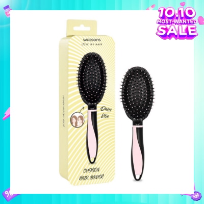 WATSONS Easy Grip Rubber Handle Cushion Hair Brush Pink 1s