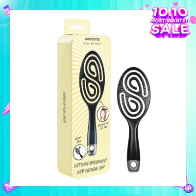 WATSONS Wet Dry Hair Brush With Cleaning Cap 1s
