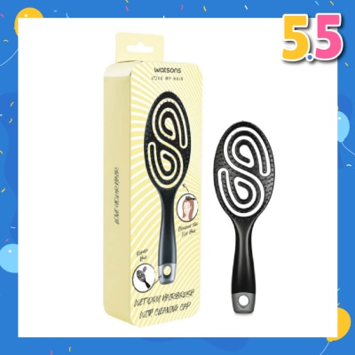 WATSONS Wet Dry Hair Brush With Cleaning Cap 1s