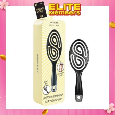 WATSONS Wet Dry Hair Brush With Cleaning Cap 1s