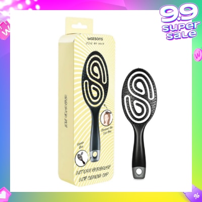 WATSONS Wet Dry Hair Brush With Cleaning Cap 1s
