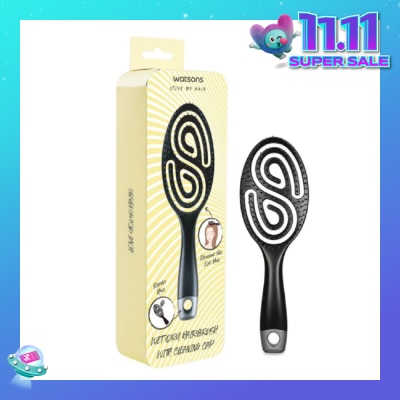 WATSONS Wet Dry Hair Brush With Cleaning Cap 1s