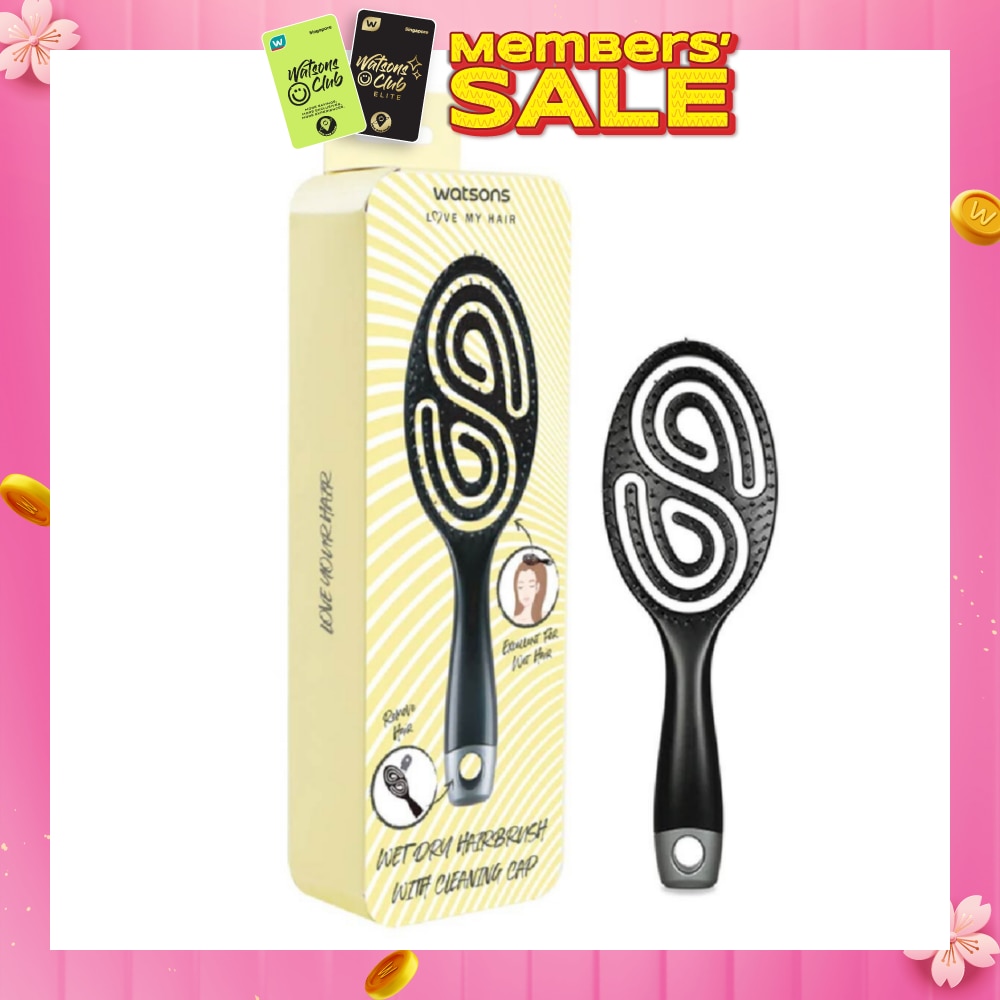 Wet Dry Hair Brush With Cleaning Cap 1s