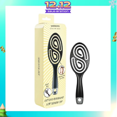 WATSONS Wet Dry Hair Brush With Cleaning Cap 1s