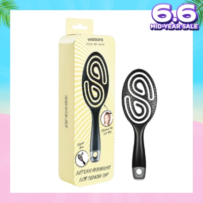WATSONS Wet Dry Hair Brush With Cleaning Cap 1s