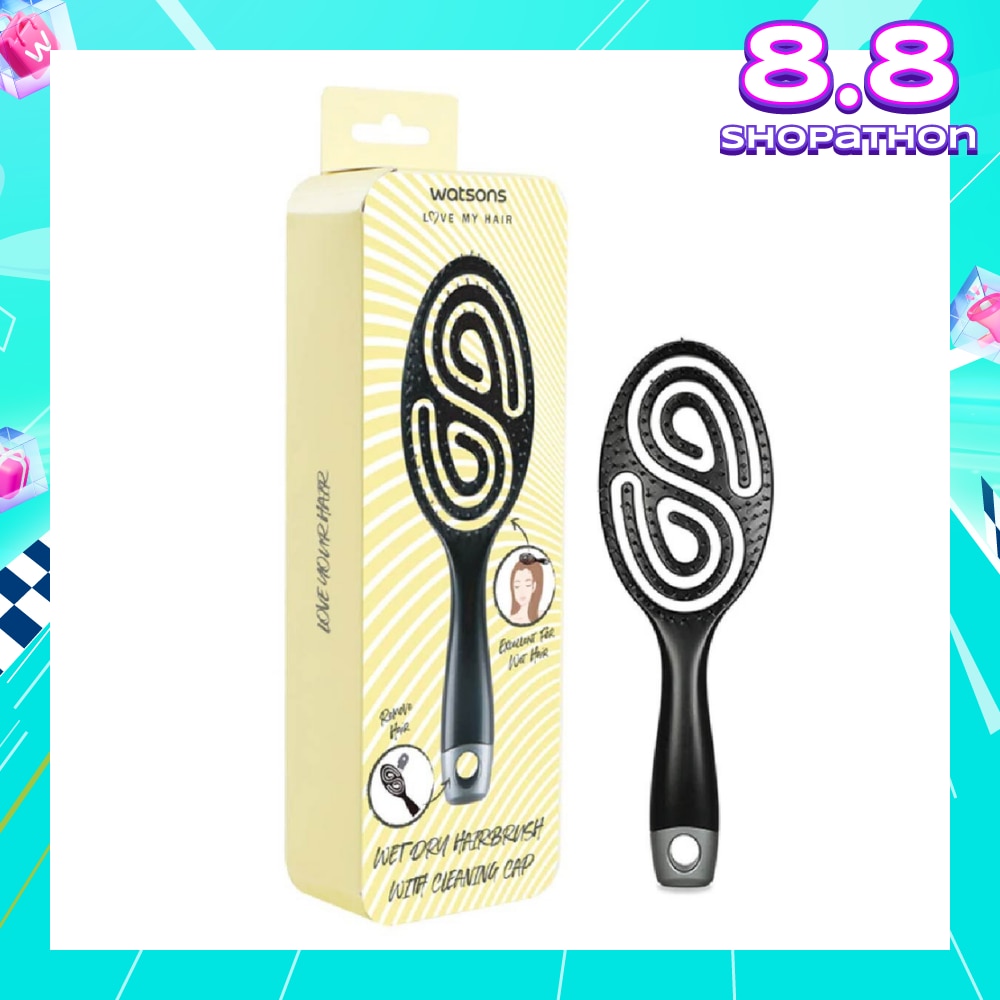 Wet Dry Hair Brush With Cleaning Cap 1s