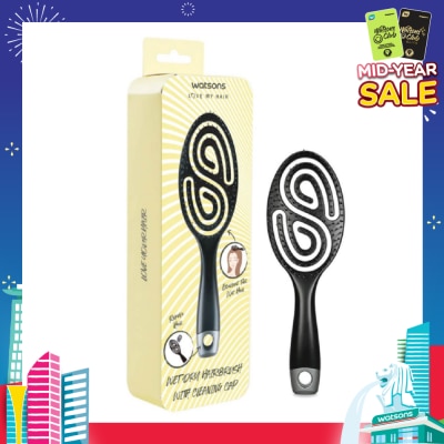 WATSONS Wet Dry Hair Brush With Cleaning Cap 1s