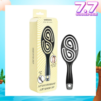WATSONS Wet Dry Hair Brush With Cleaning Cap 1s